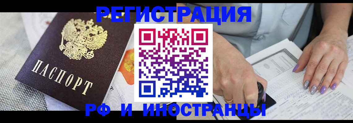 форма 3 в Шахунье